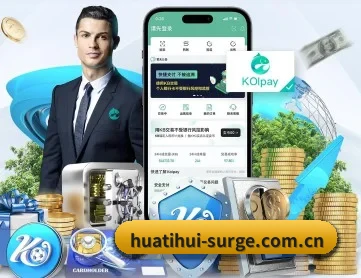 华体会体育app APP 深度功能